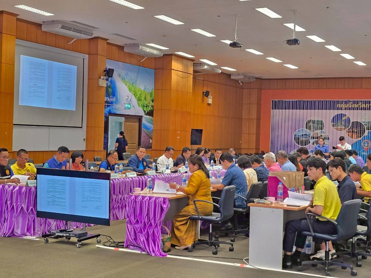 title - สำนักงานการปฏิรูปที่ดินจังหวัดบึงกาฬ จัดประชุมคณะกรรมการ ปฎิรูปที่ดินจังหวัดบึงกาฬ (คปจ.บึงกาฬ) ครั้งที่ 2/2568